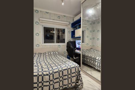 Apartamento à venda com 181m², 3 quartos e 3 vagas