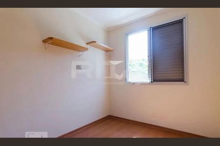Apartamento à venda com 2 quartos, 67m² em Vila Itapura, Campinas