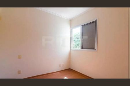 Apartamento à venda com 2 quartos, 67m² em Vila Itapura, Campinas