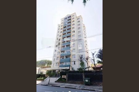 Apartamento à venda com 2 quartos, 67m² em Vila Itapura, Campinas
