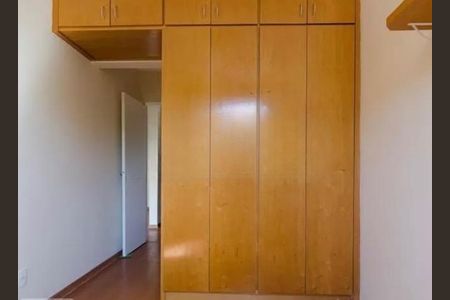 Apartamento à venda com 2 quartos, 67m² em Vila Itapura, Campinas