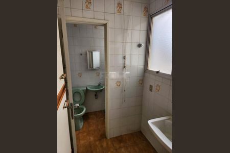 Apartamento à venda com 1 quarto, 47m² em Centro, Campinas