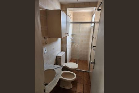 Apartamento à venda com 1 quarto, 47m² em Centro, Campinas