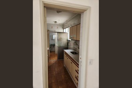 Apartamento à venda com 1 quarto, 47m² em Centro, Campinas