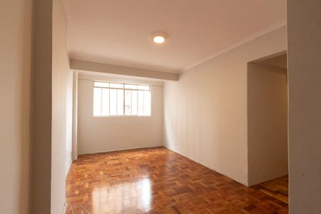 Apartamento para alugar com 2 quartos, 74m² em Centro, Sorocaba