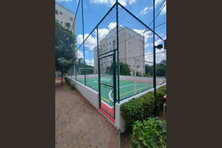 Apartamento à venda com 50m², 2 quartos e 1 vaga