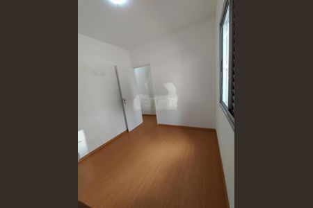 Apartamento à venda com 50m², 2 quartos e 1 vaga