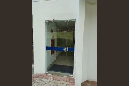 Apartamento à venda com 50m², 2 quartos e 1 vaga