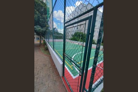 Apartamento à venda com 50m², 2 quartos e 1 vaga