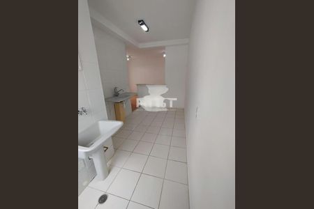Apartamento à venda com 50m², 2 quartos e 1 vaga