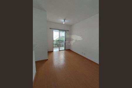 Apartamento à venda com 50m², 2 quartos e 1 vaga
