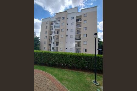 Apartamento à venda com 50m², 2 quartos e 1 vaga