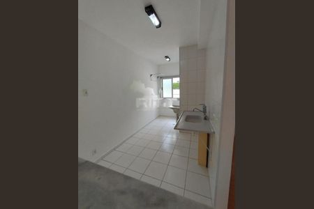 Apartamento à venda com 50m², 2 quartos e 1 vaga