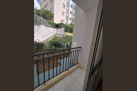 Apartamento à venda com 50m², 2 quartos e 1 vaga