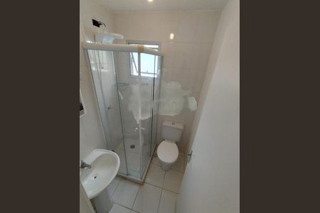 Apartamento à venda com 50m², 2 quartos e 1 vaga