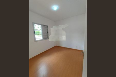 Apartamento à venda com 50m², 2 quartos e 1 vaga