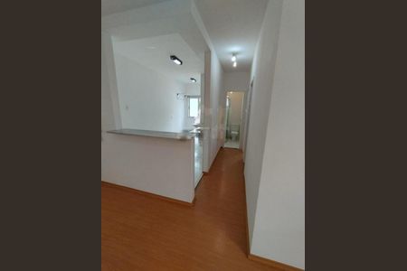 Apartamento à venda com 50m², 2 quartos e 1 vaga