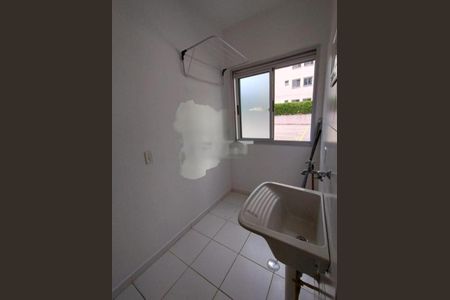 Apartamento à venda com 50m², 2 quartos e 1 vaga