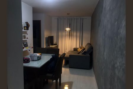 Apartamento à venda com 2 quartos, 47m² em Vila Paulistana, São Paulo