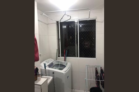 Apartamento à venda com 2 quartos, 47m² em Vila Paulistana, São Paulo