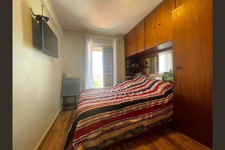 Apartamento à venda com 2 quartos, 72m² em Vila Monumento, São Paulo