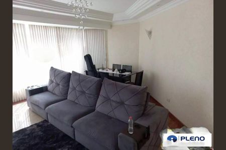 Casa à venda com 6 quartos, 505m² em Vila Guaca, São Paulo