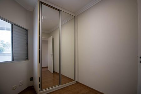 Apartamento à venda com 83m², 3 quartos e 3 vagasQuarto 1
