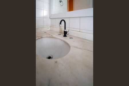 Apartamento à venda com 83m², 3 quartos e 3 vagasBanheiro Suíte 