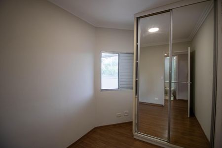 Apartamento à venda com 83m², 3 quartos e 3 vagasQuarto 1