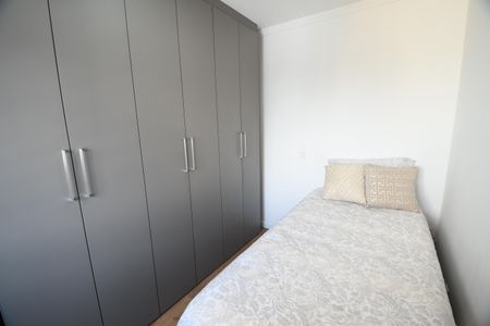 Apartamento à venda com 75m², 2 quartos e 2 vagasQuarto 1