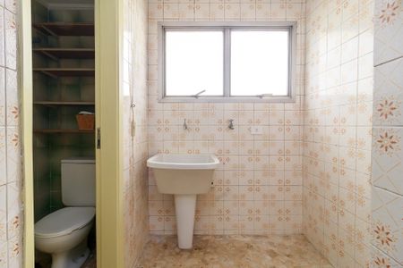 Apartamento para alugar com 60m², 2 quartos e 1 vagaÁrea de Serviço