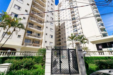 Apartamento para alugar com 60m², 2 quartos e 1 vagaFachada