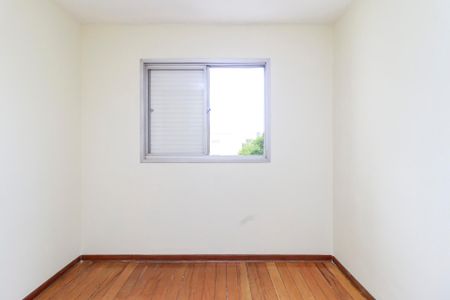 Apartamento para alugar com 60m², 2 quartos e 1 vagaQuarto 2