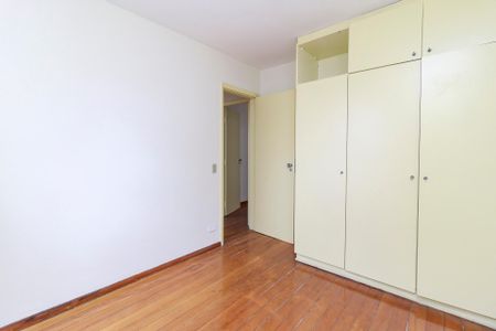 Apartamento para alugar com 60m², 2 quartos e 1 vagaQuarto 2