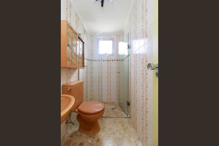 Apartamento para alugar com 60m², 2 quartos e 1 vagaBanheiro