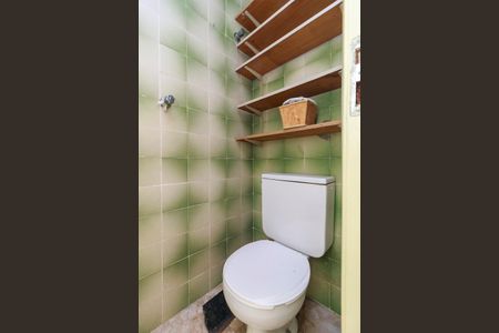 Apartamento para alugar com 60m², 2 quartos e 1 vagaÁrea de Serviço - Banheiro