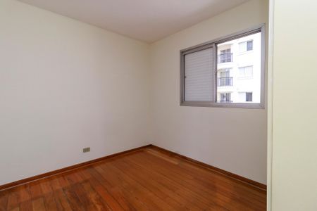 Apartamento para alugar com 60m², 2 quartos e 1 vagaQuarto 1