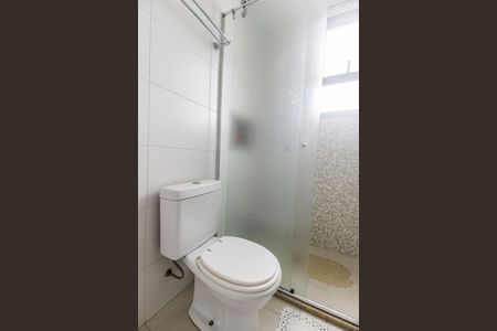 Apartamento à venda com 112m², 3 quartos e 2 vagasBanheiro da Suíte