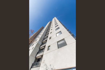 Apartamento à venda com 112m², 3 quartos e 2 vagasFachada