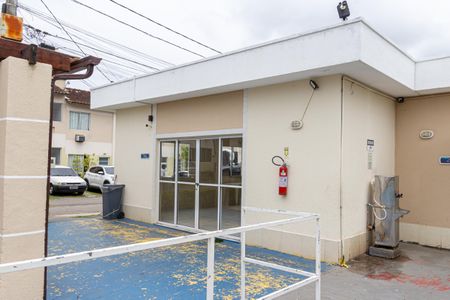 Casa de condomínio para alugar com 60m², 2 quartos e 1 vaga Casa de condomínio para alugar com 60m², 2 quartos e 1 vagaEspaço Gourmet