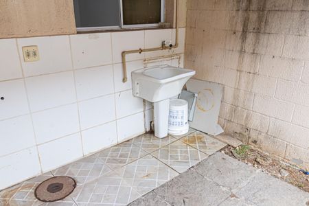 Casa de condomínio para alugar com 60m², 2 quartos e 1 vaga Casa de condomínio para alugar com 60m², 2 quartos e 1 vagaÁrea de Serviço