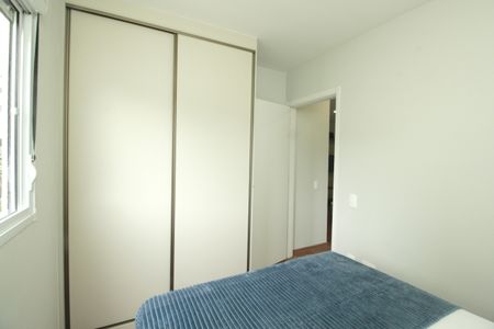 Studio à venda com 51m², 2 quartos e 1 vagaQuarto 1