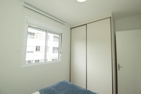 Studio à venda com 51m², 2 quartos e 1 vagaQuarto 1