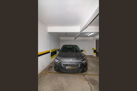 Apartamento à venda com 95m², 3 quartos e 2 vagas Apartamento à venda com 95m², 3 quartos e 2 vagasGaragem