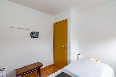 Apartamento à venda com 95m², 3 quartos e 2 vagas Apartamento à venda com 95m², 3 quartos e 2 vagasQuarto 3
