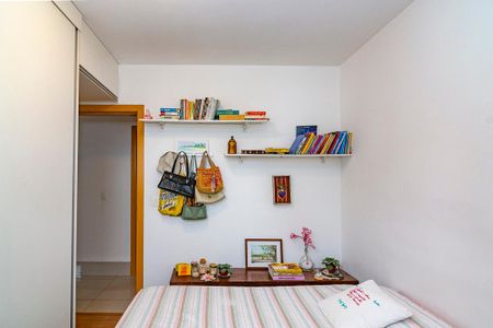 Apartamento à venda com 95m², 3 quartos e 2 vagas Apartamento à venda com 95m², 3 quartos e 2 vagasQuarto 2