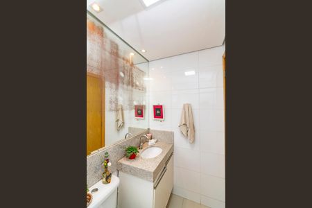 Apartamento à venda com 95m², 3 quartos e 2 vagas Apartamento à venda com 95m², 3 quartos e 2 vagasBanheiro Social 1