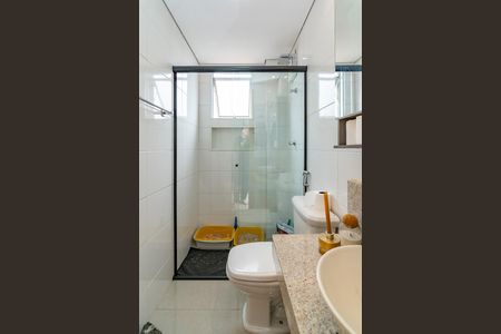 Apartamento à venda com 95m², 3 quartos e 2 vagas Apartamento à venda com 95m², 3 quartos e 2 vagasBanheiro Social 2