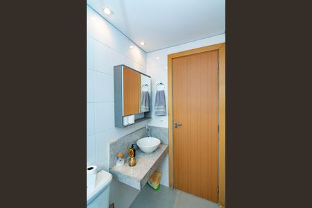 Apartamento à venda com 95m², 3 quartos e 2 vagas Apartamento à venda com 95m², 3 quartos e 2 vagasBanheiro Social 2