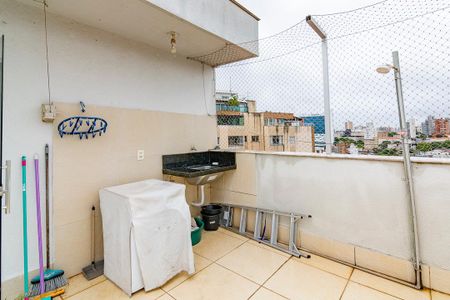 Apartamento à venda com 95m², 3 quartos e 2 vagas Apartamento à venda com 95m², 3 quartos e 2 vagasÁrea de Serviço